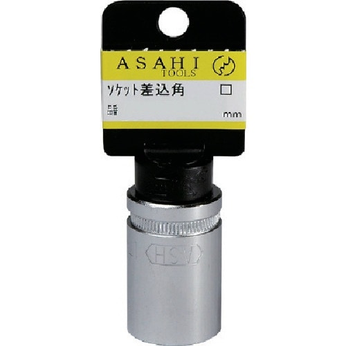 ASH ソケットレンチ9.5□×12mmストッパー