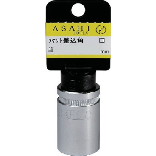 ASH ソケットレンチ9.5□×22mmストッパー