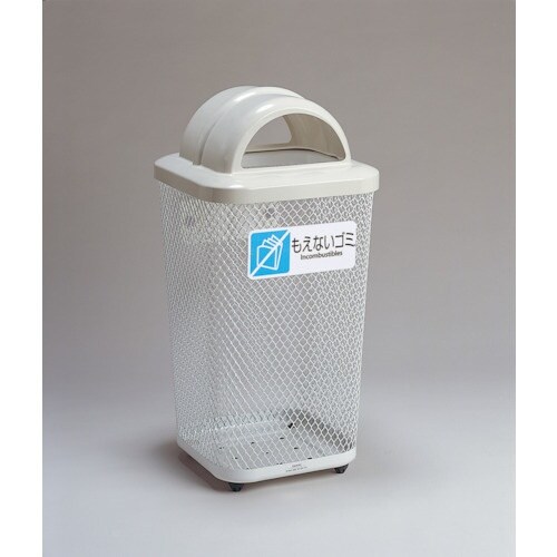 テラモト 分別グランドコーナー440角R32もえな