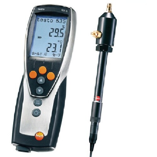 TESTO TESTO635−1圧力露点計測セット