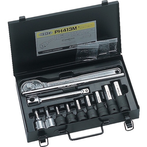 ミトロイ 1/2ヘックスソケットパワータイプメタル