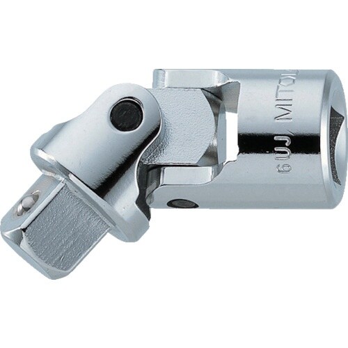 ミトロイ 3/4 ユニバーサルジョイント