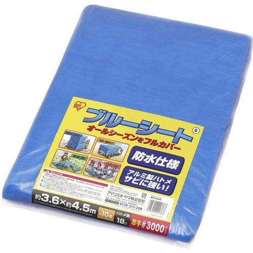 IRIS 108388 ブルーシート B30−36