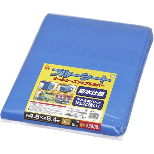 IRIS 108391 ブルーシート B30−45