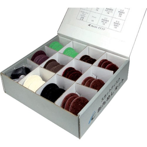 AC スカットディスク(N)お試しキット 直径75