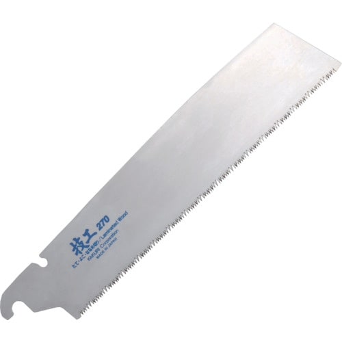 KAKURI 技工 替刃式鋸たてよこななめ 替刃