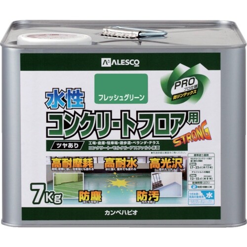 KANSAI 水性コンクリートフロア用 7KG フ