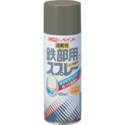 ニッぺ 鉄部用・トタン屋根用スプレー 400ml