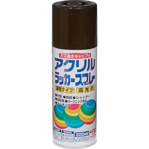 ニッぺ アクリルラッカースプレー 300ml チョ