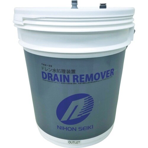 日本精器 ドレン水処理装置