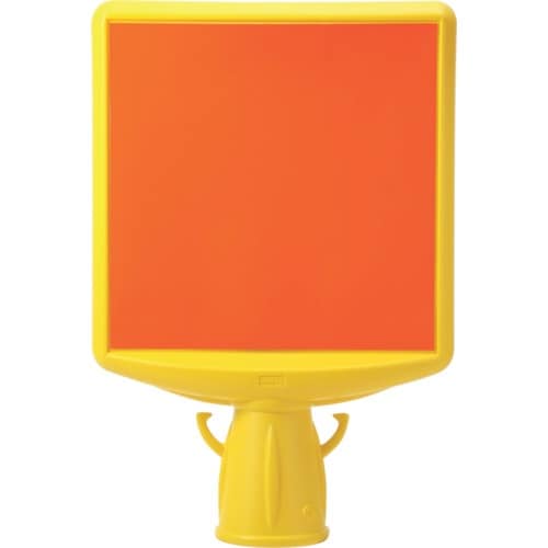 ユニット コーンサイントップ2 無地片面