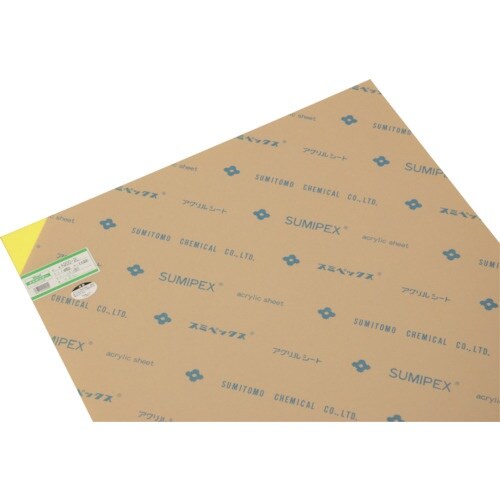 光 アクリル板(レモン透明) 2×650×1100