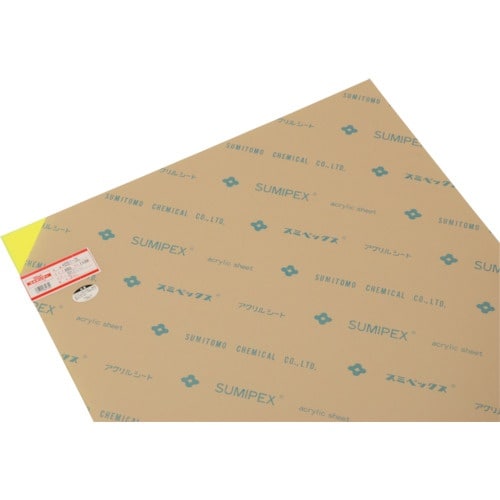 光 アクリル板(蛍光G) 3×650×1100mm