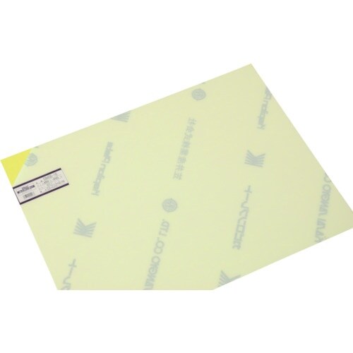 光 エンビ板 蛍光グリーン 0.5×450×600