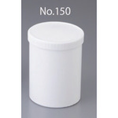 AS ハイパック容器 No150