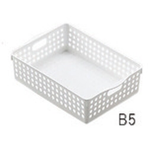 AS 整理バスケット B5