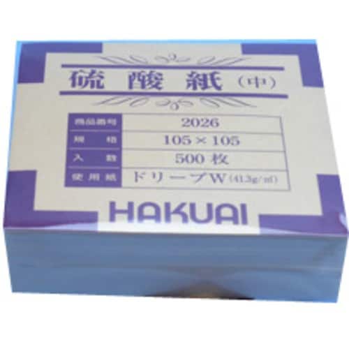 AS 薬包紙(硫酸紙)2026−000(中)