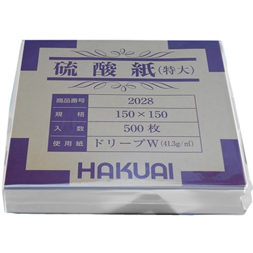 AS 薬包紙(硫酸紙)2028−000(特大)