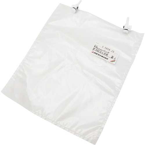 AS F2sサンプリングバッグ2口コック 3L