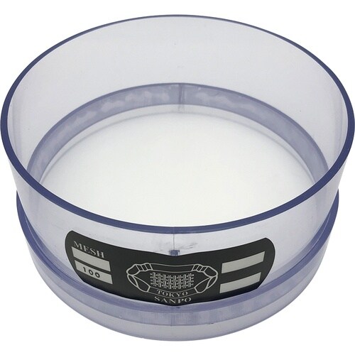 AS 塩化ビニル枠ふるい100メッシュφ150