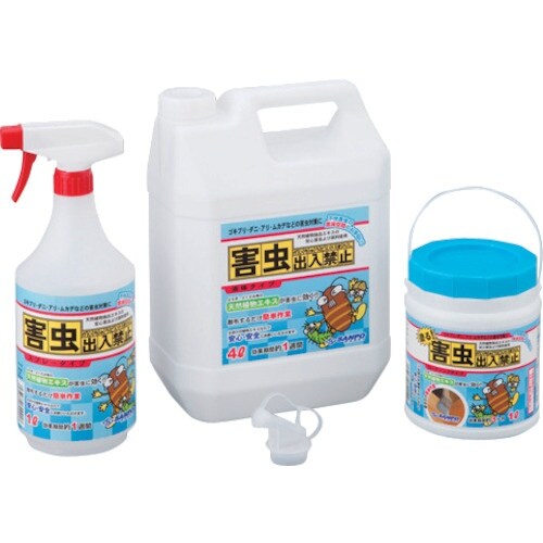 AS 防虫用忌避剤 SP001