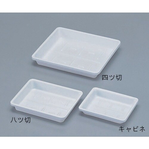 AS プラ写真バットキャビネ