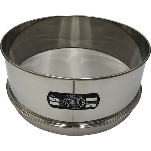 AS ステンレスふるい300×100 75μm