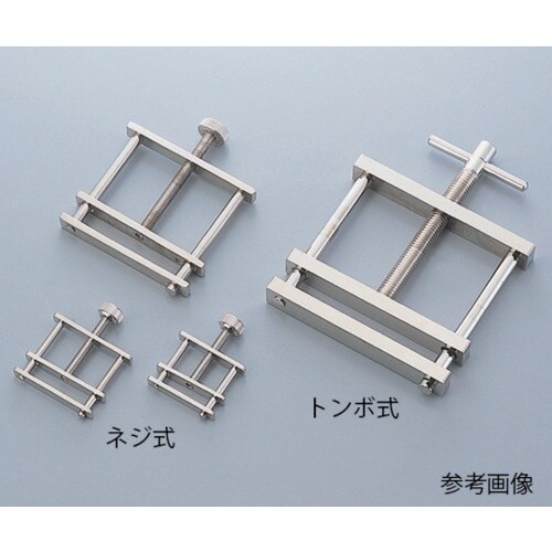 AS ピンチコックホフマン式大型