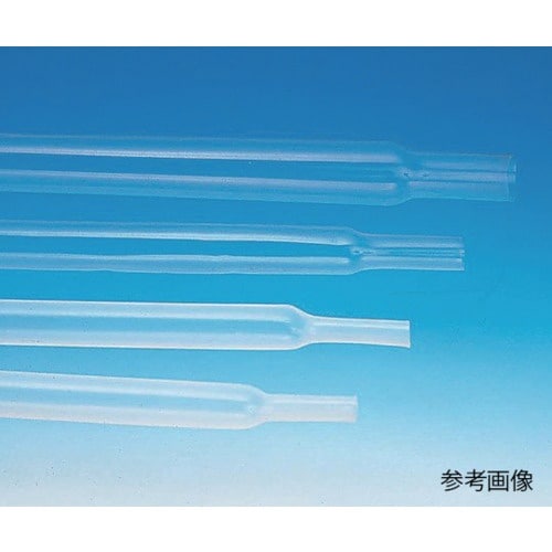 AS FEP熱収縮チューブ090