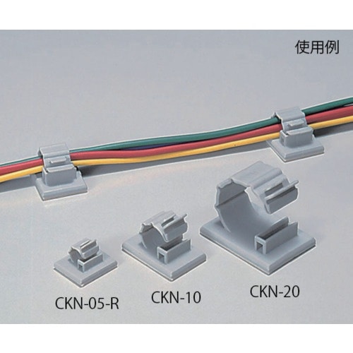AS エムケーブルクランプCKN−20