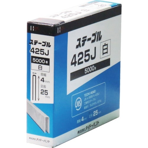 DAIDOHANT J線4mmステープル 425J