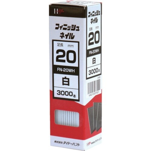 DAIDOHANT フィニッシュネイル FN−20