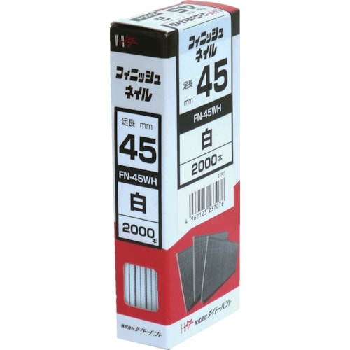 DAIDOHANT フィニッシュネイル FN−45