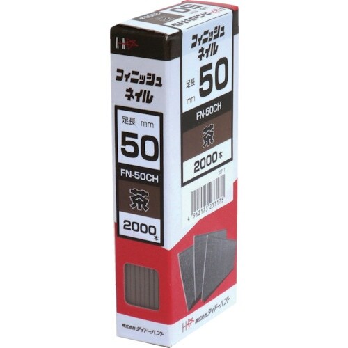 DAIDOHANT フィニッシュネイル FN−50