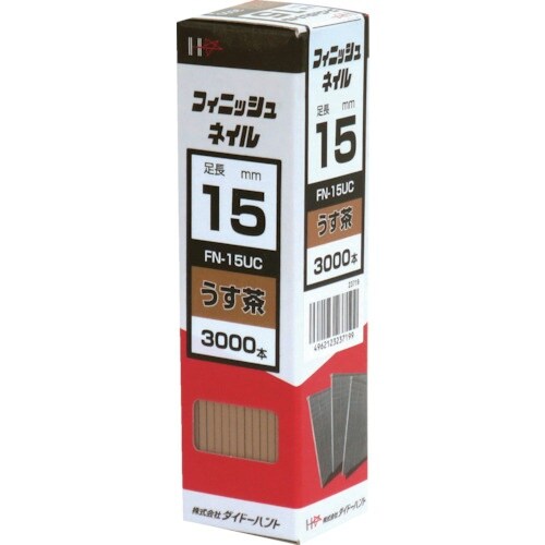 DAIDOHANT フィニッシュネイル FN−15