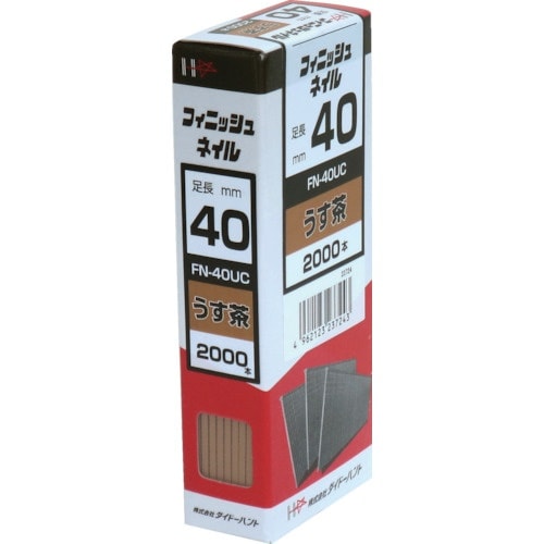 DAIDOHANT フィニッシュネイル FN−40