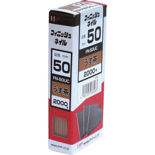 DAIDOHANT フィニッシュネイル FN−50