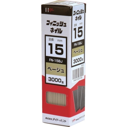 DAIDOHANT フィニッシュネイル FN−15