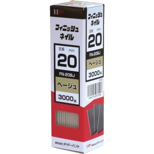 DAIDOHANT フィニッシュネイル FN−20