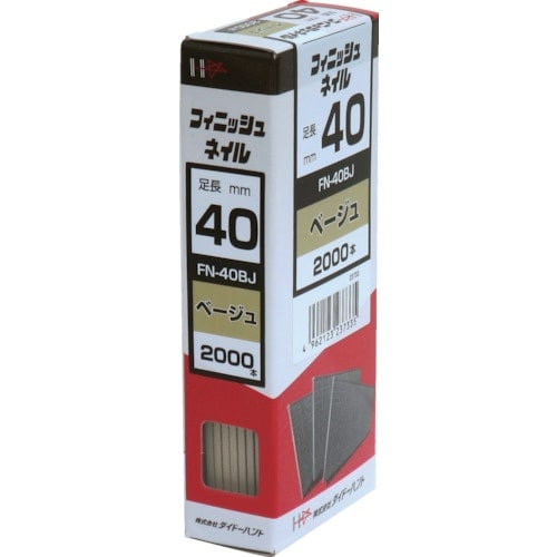 DAIDOHANT フィニッシュネイル FN−40