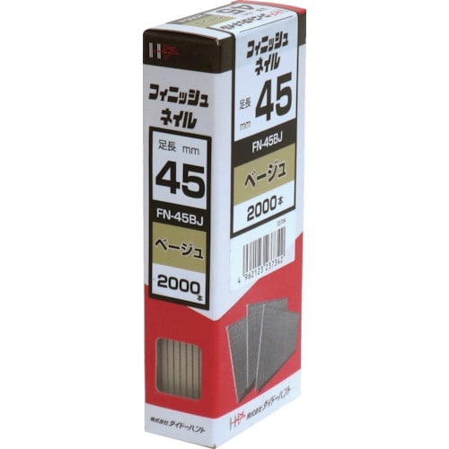 DAIDOHANT フィニッシュネイル FN−45