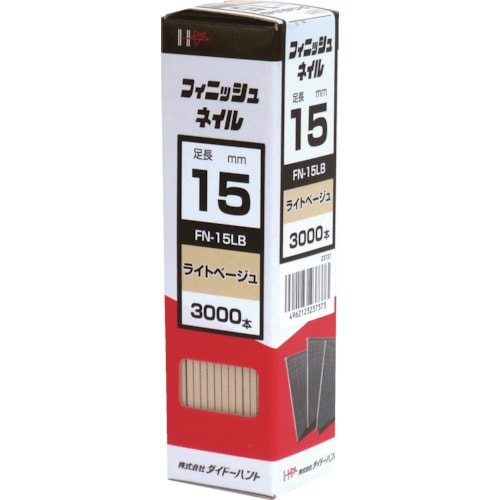 DAIDOHANT フィニッシュネイル FN−15