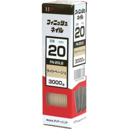 DAIDOHANT フィニッシュネイル FN−20