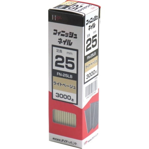 DAIDOHANT フィニッシュネイル FN−25