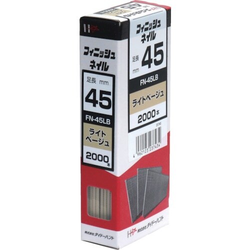 DAIDOHANT フィニッシュネイル FN−45