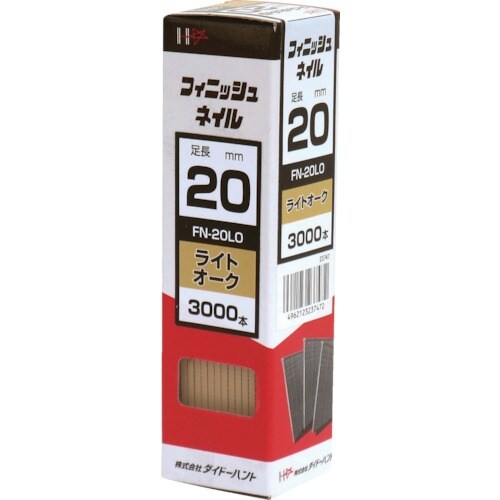 DAIDOHANT フィニッシュネイル FN−20