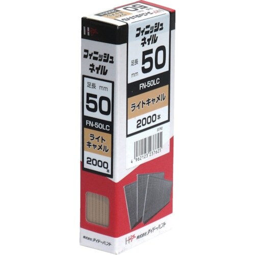 DAIDOHANT フィニッシュネイル FN−50