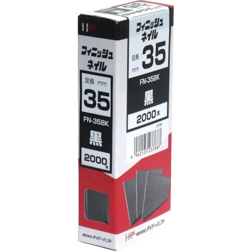 DAIDOHANT フィニッシュネイル FN−35