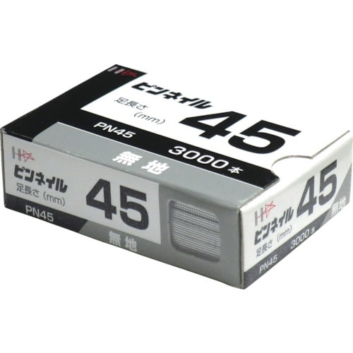 DAIDOHANT ピンネイル PN45 無地 (