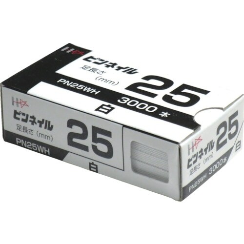 DAIDOHANT ピンネイル PN25 WH 白